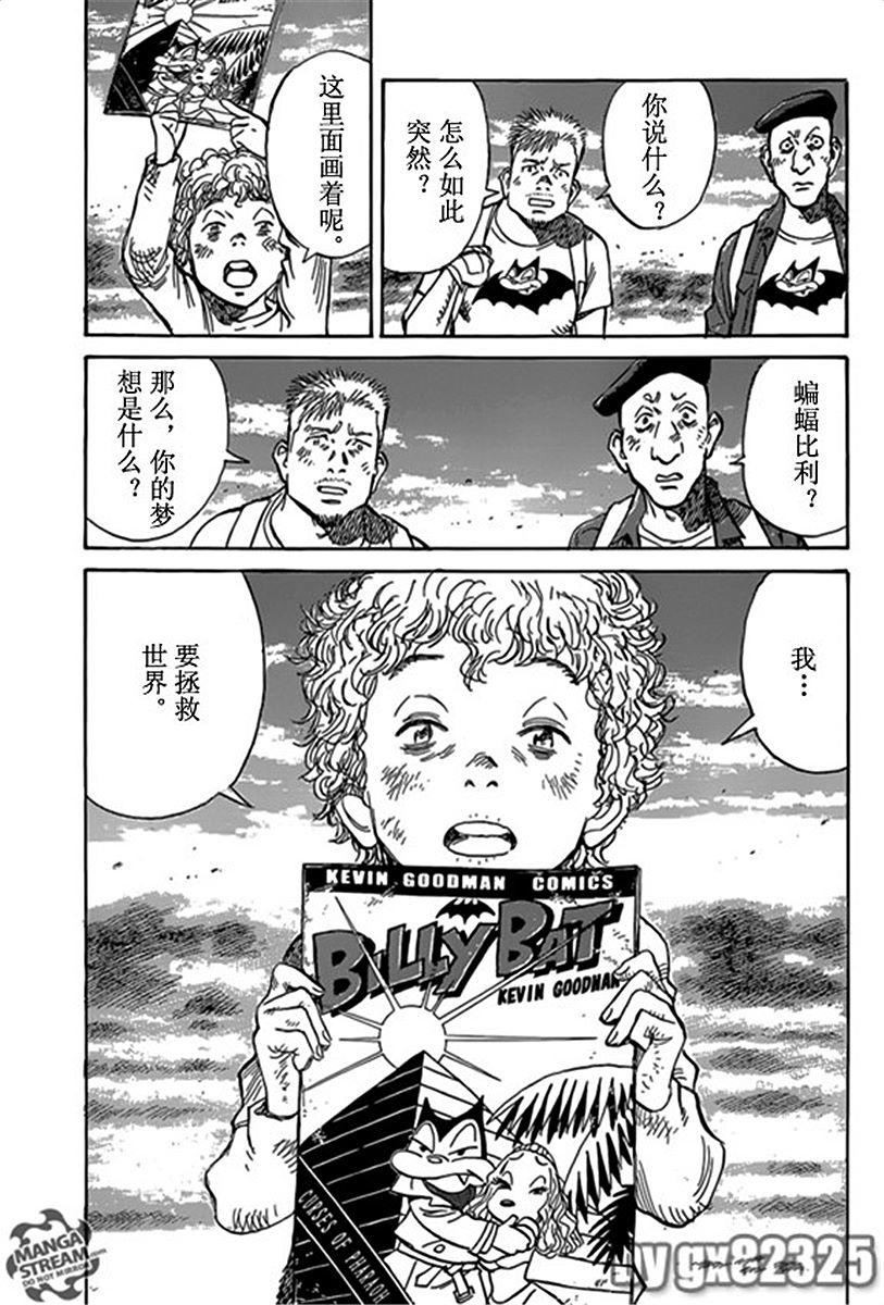 第214页