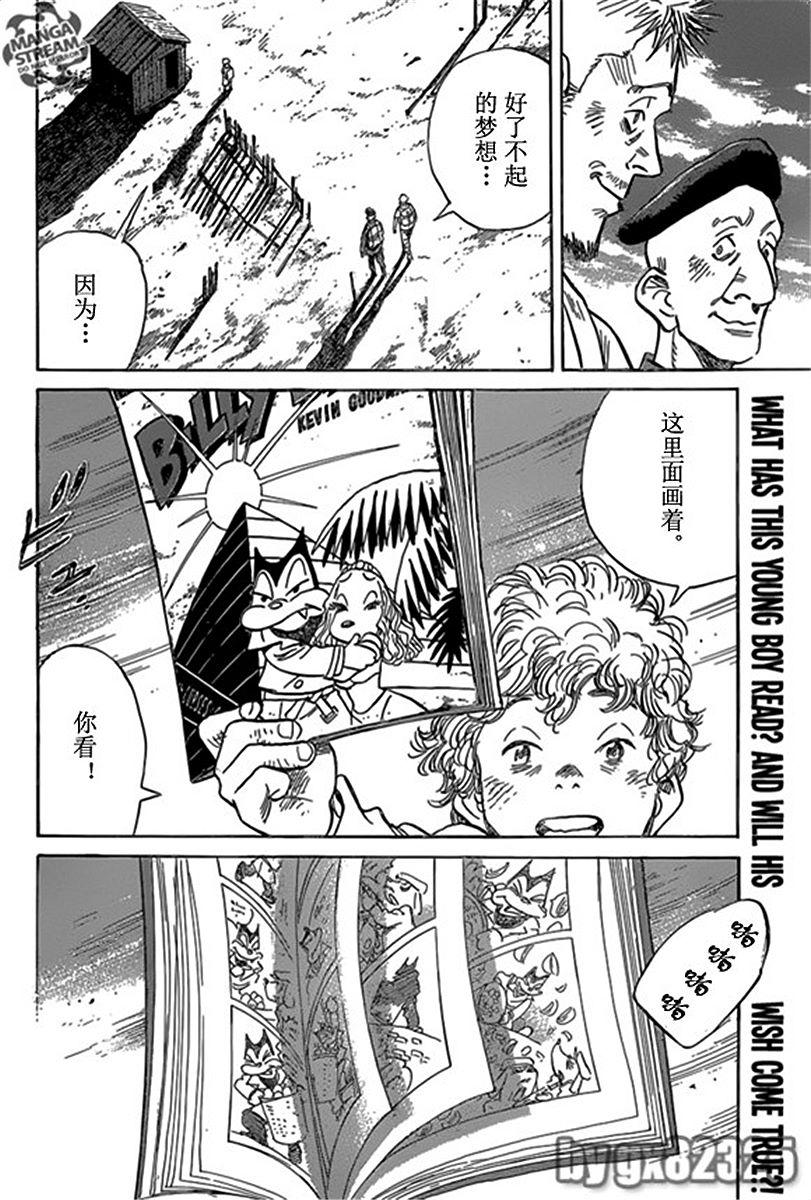 第215页