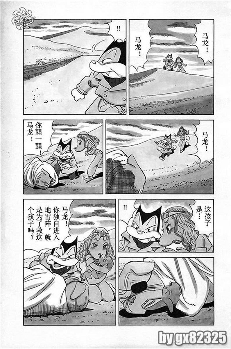 第216页