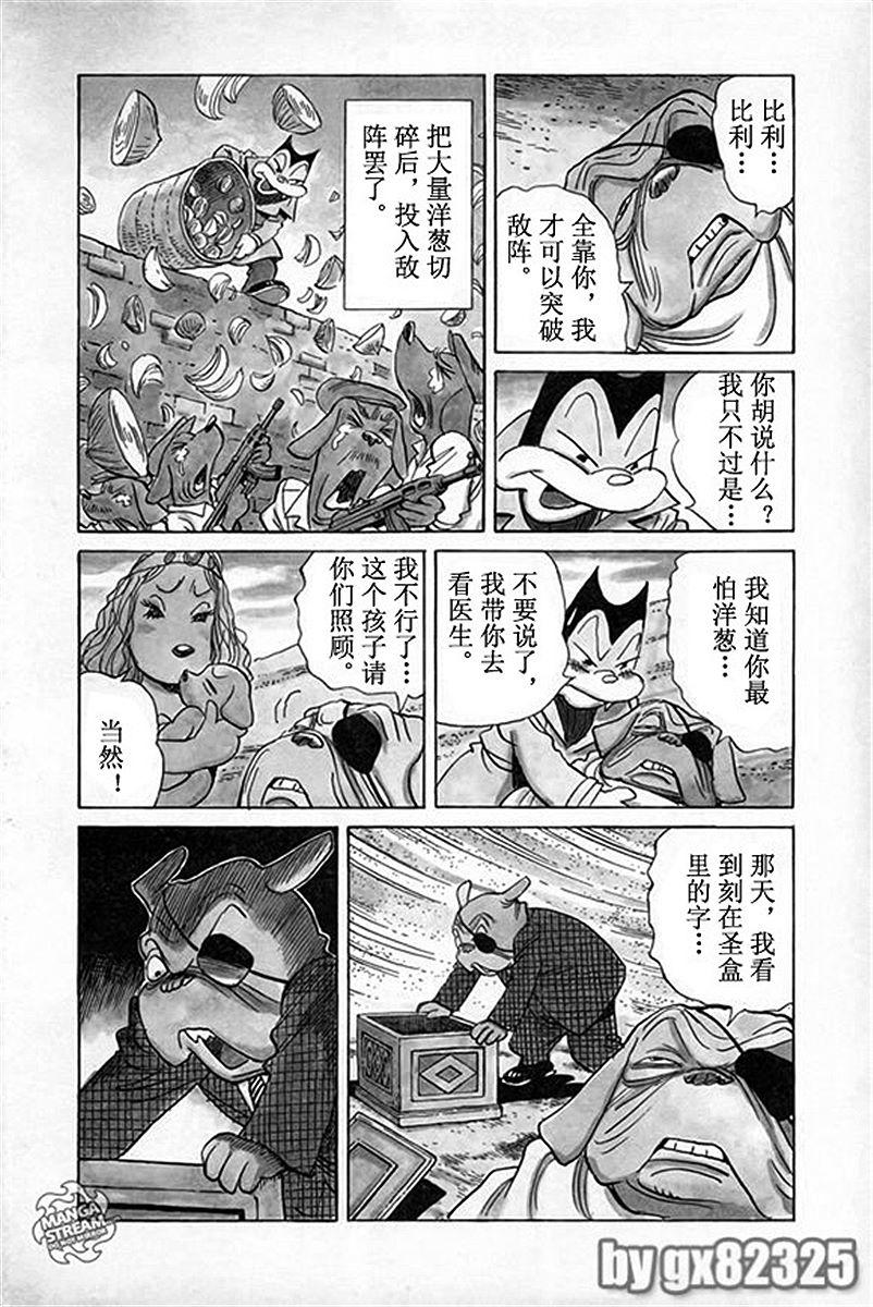 第217页