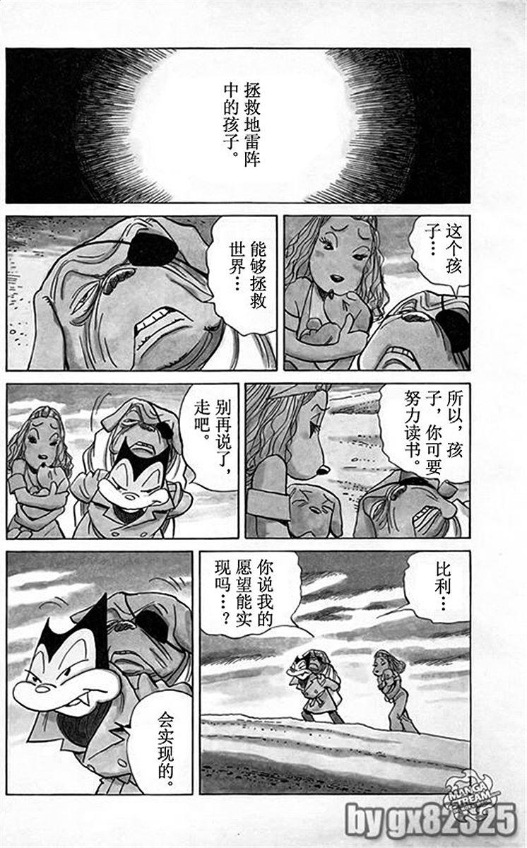 第218页