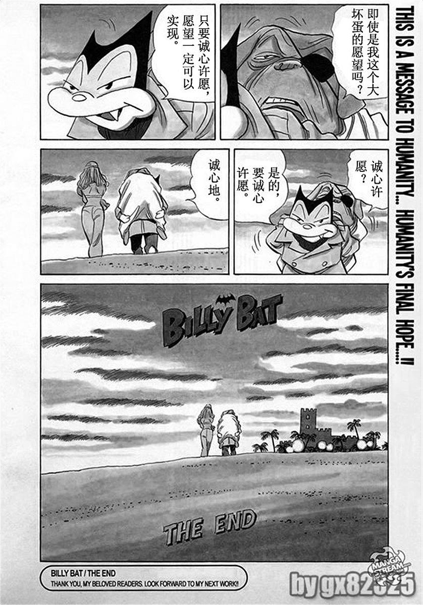 第219页