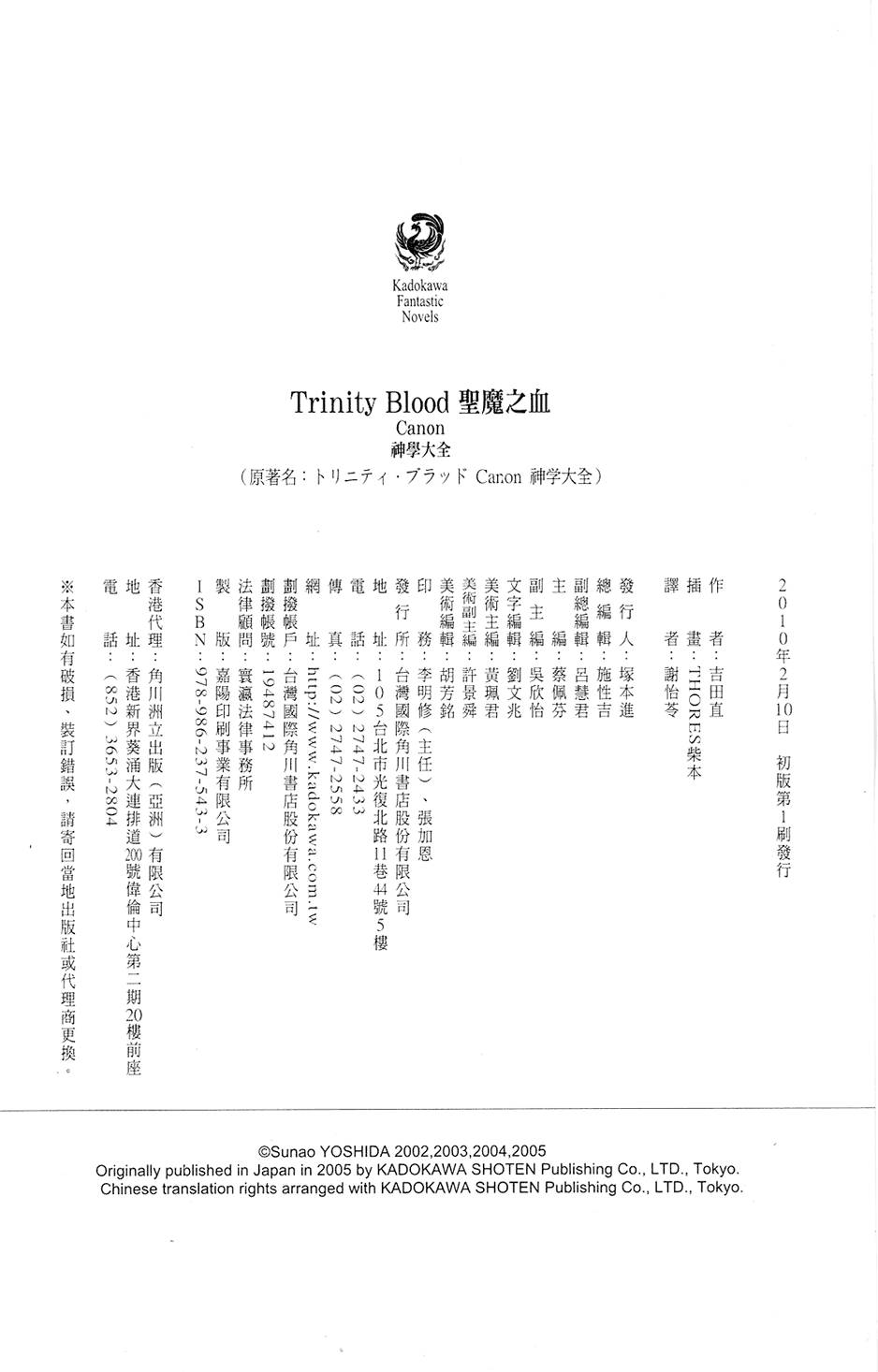 第441页