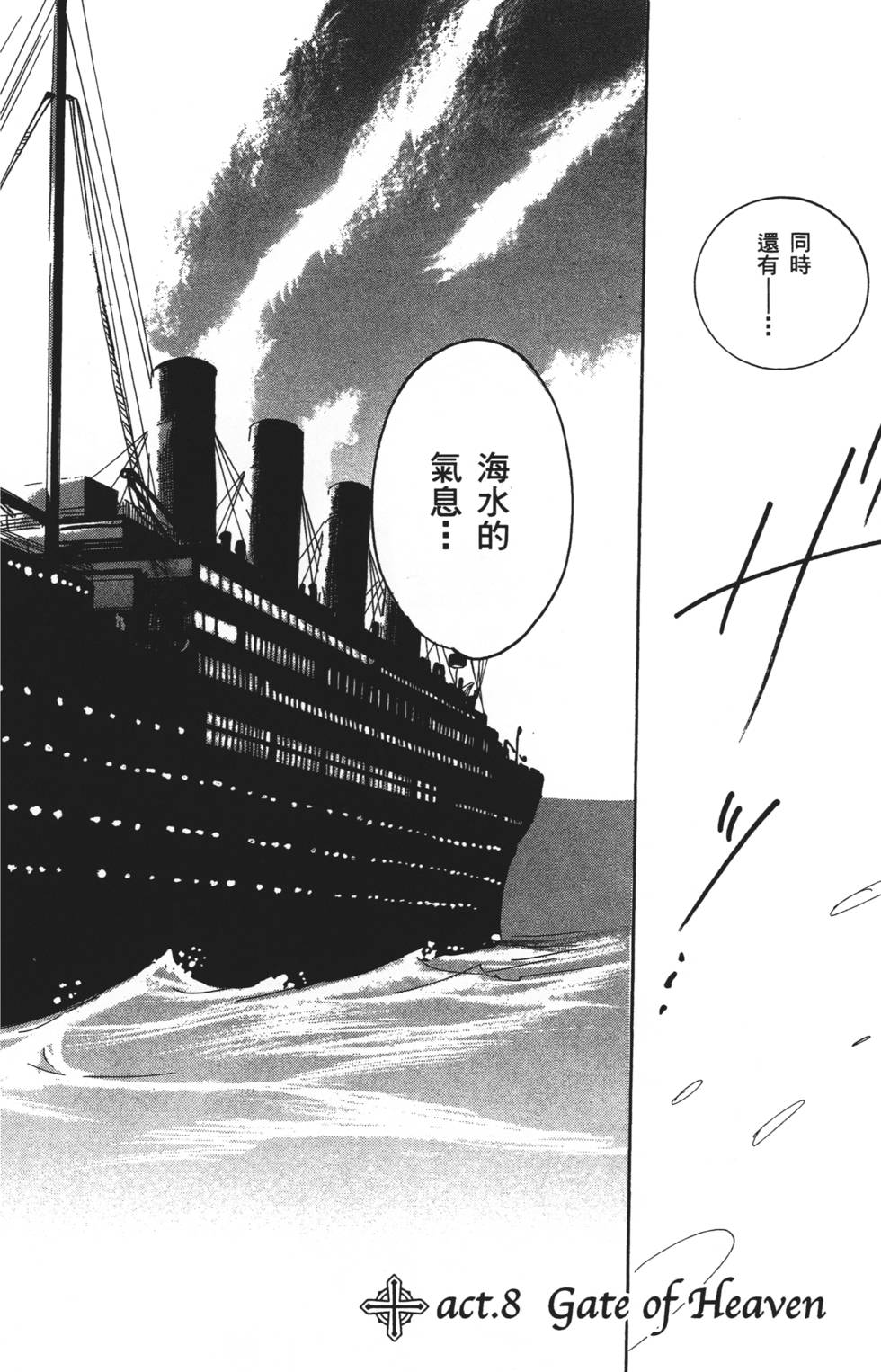 第120页