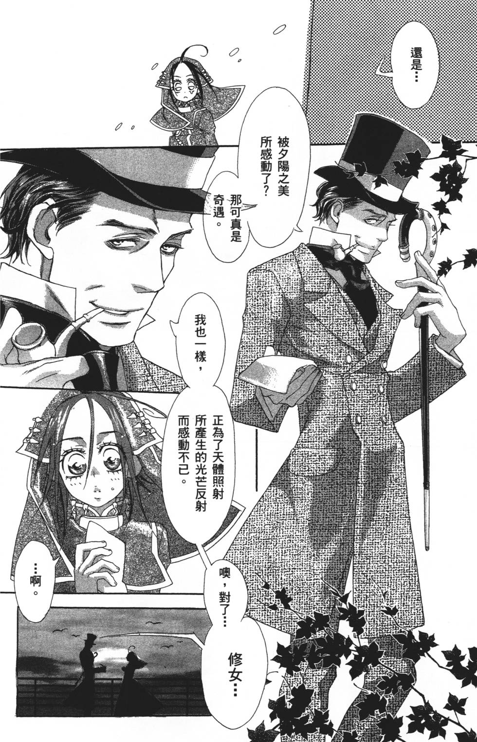 第126页