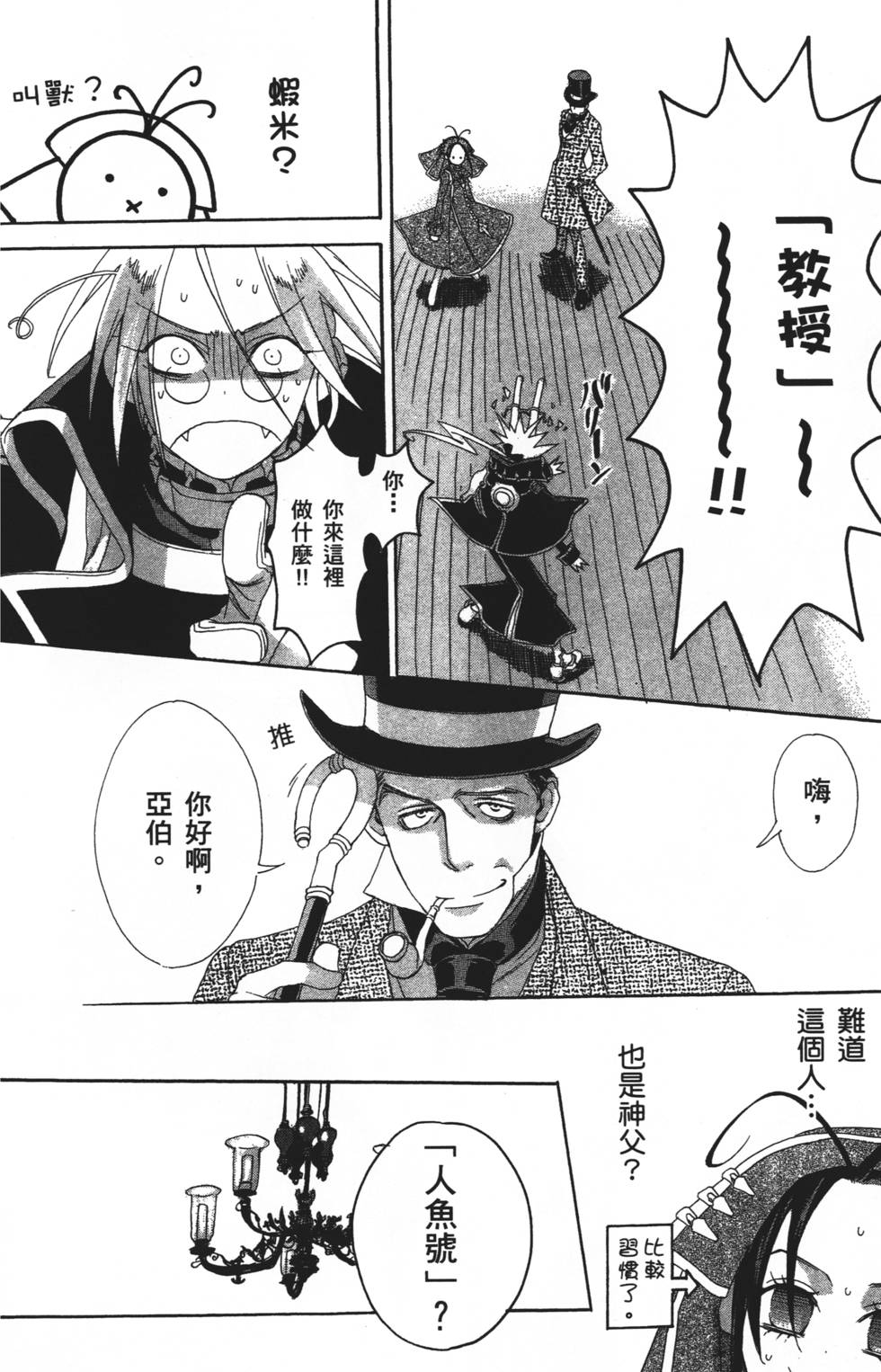 第130页