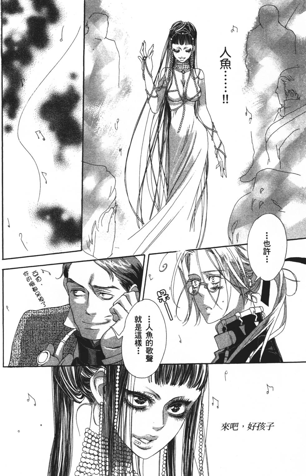 第134页