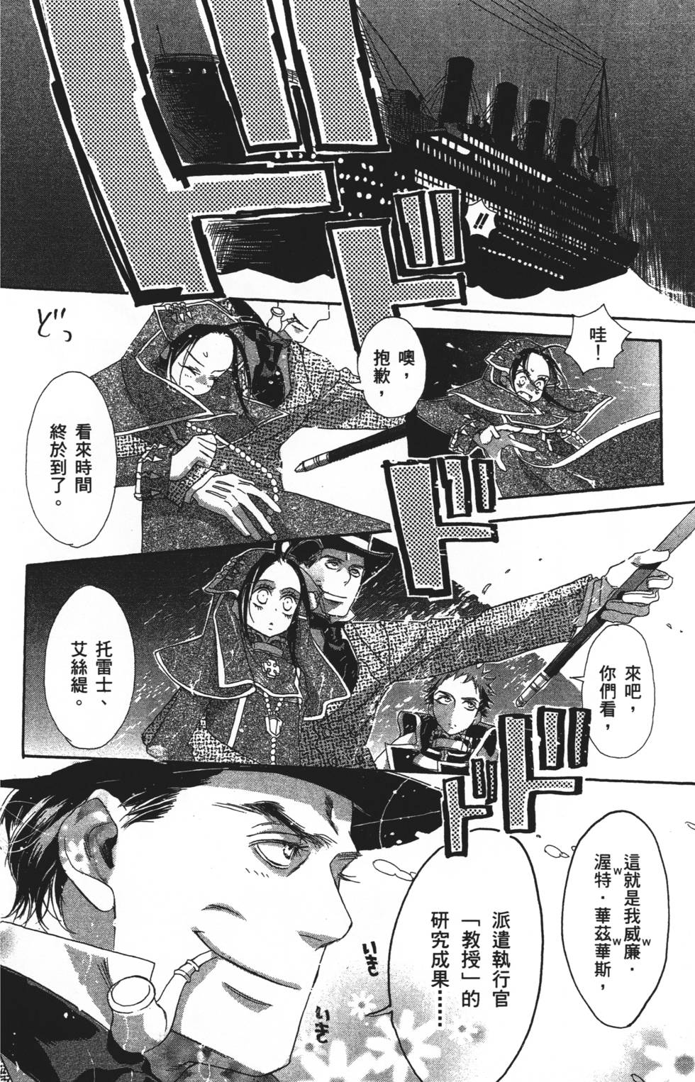 第152页