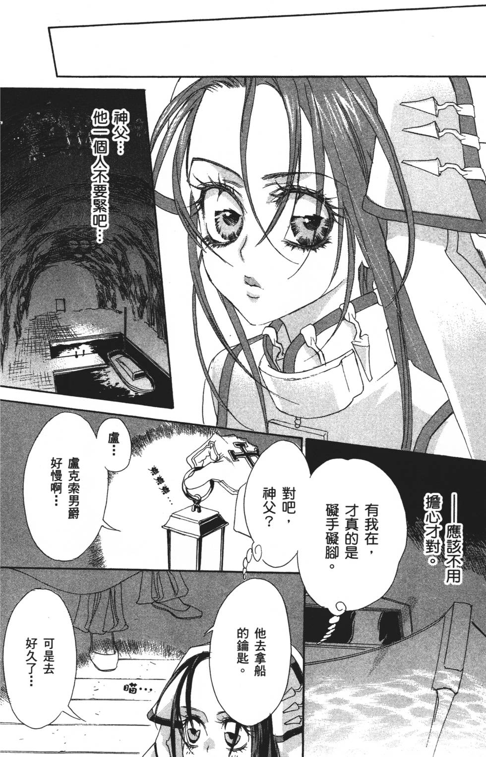 第150页