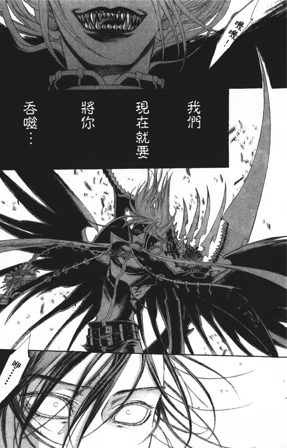 第139页