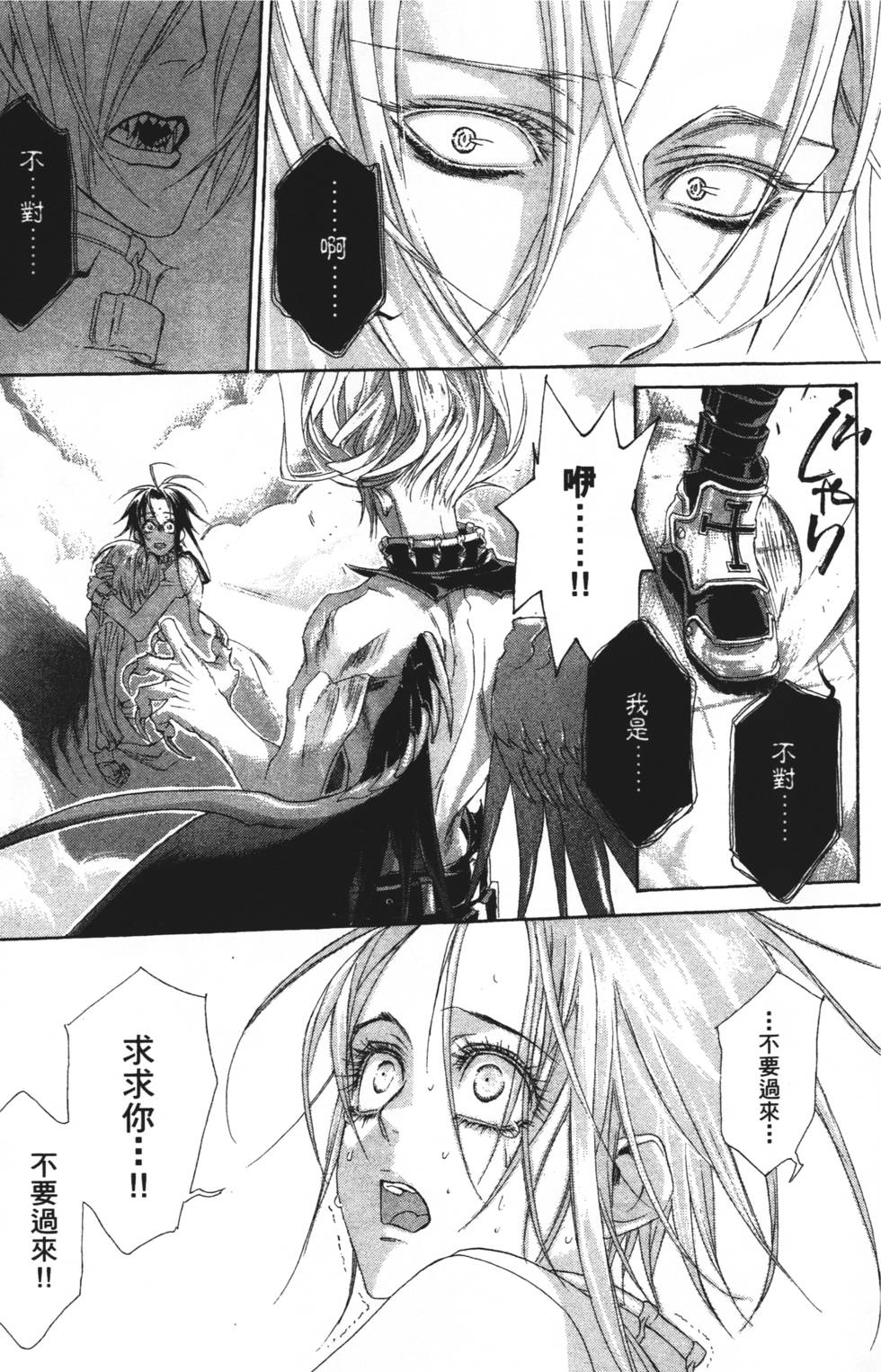 第151页