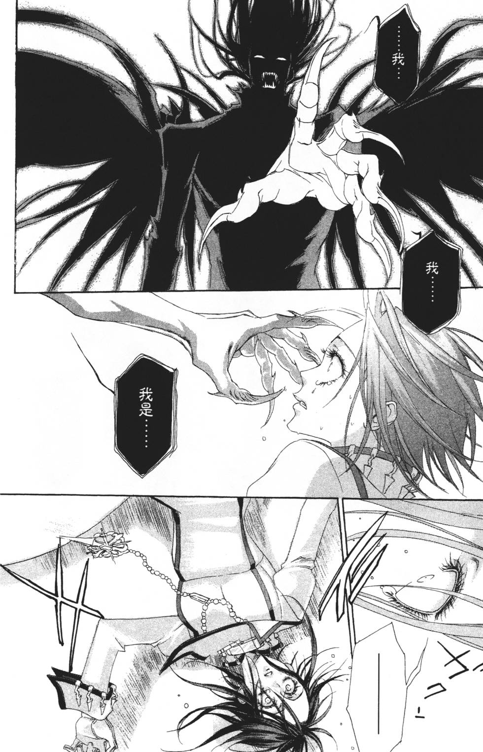 第152页