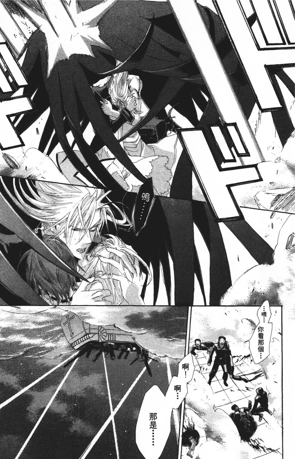 第155页
