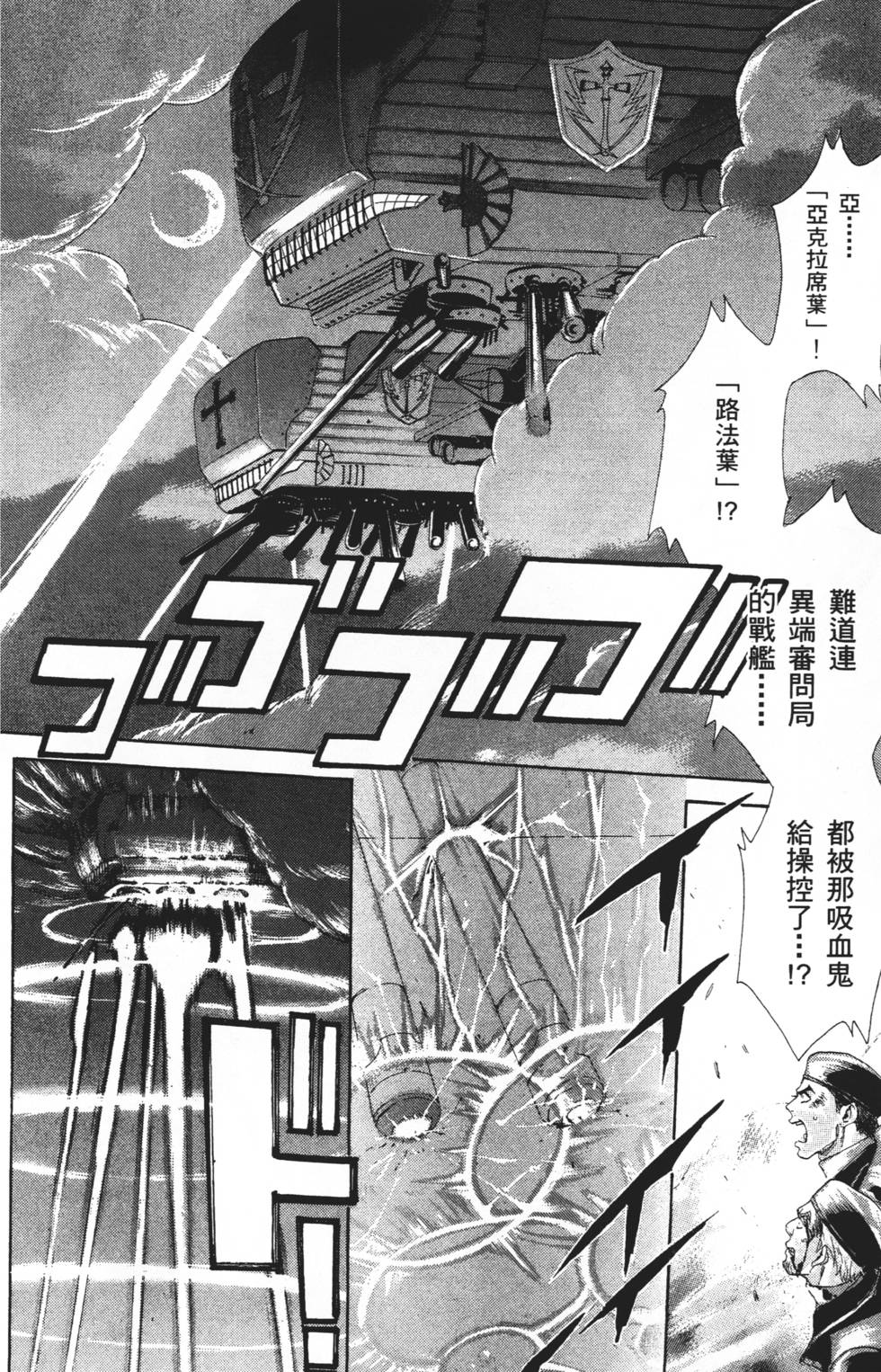 第156页