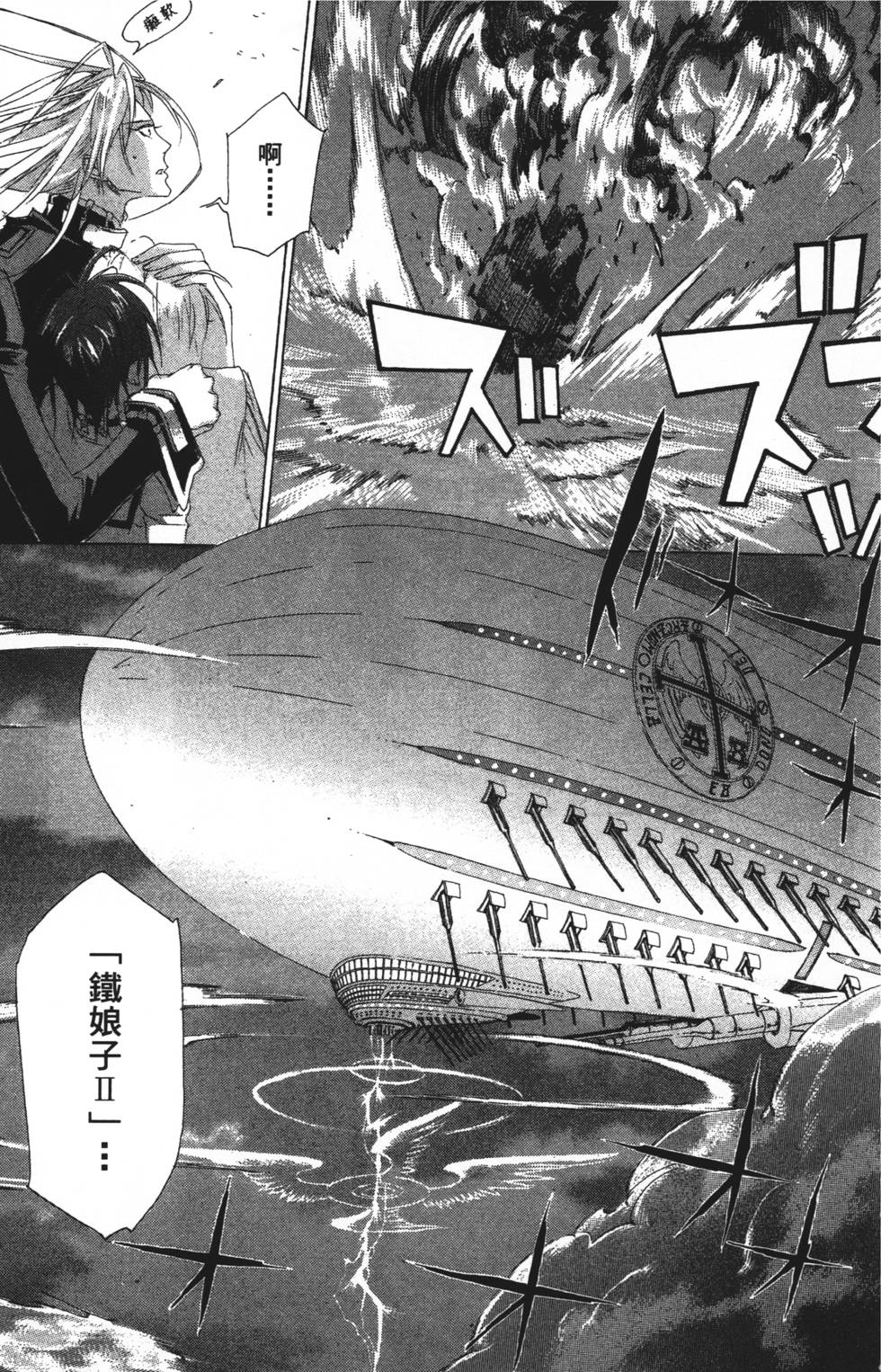 第159页