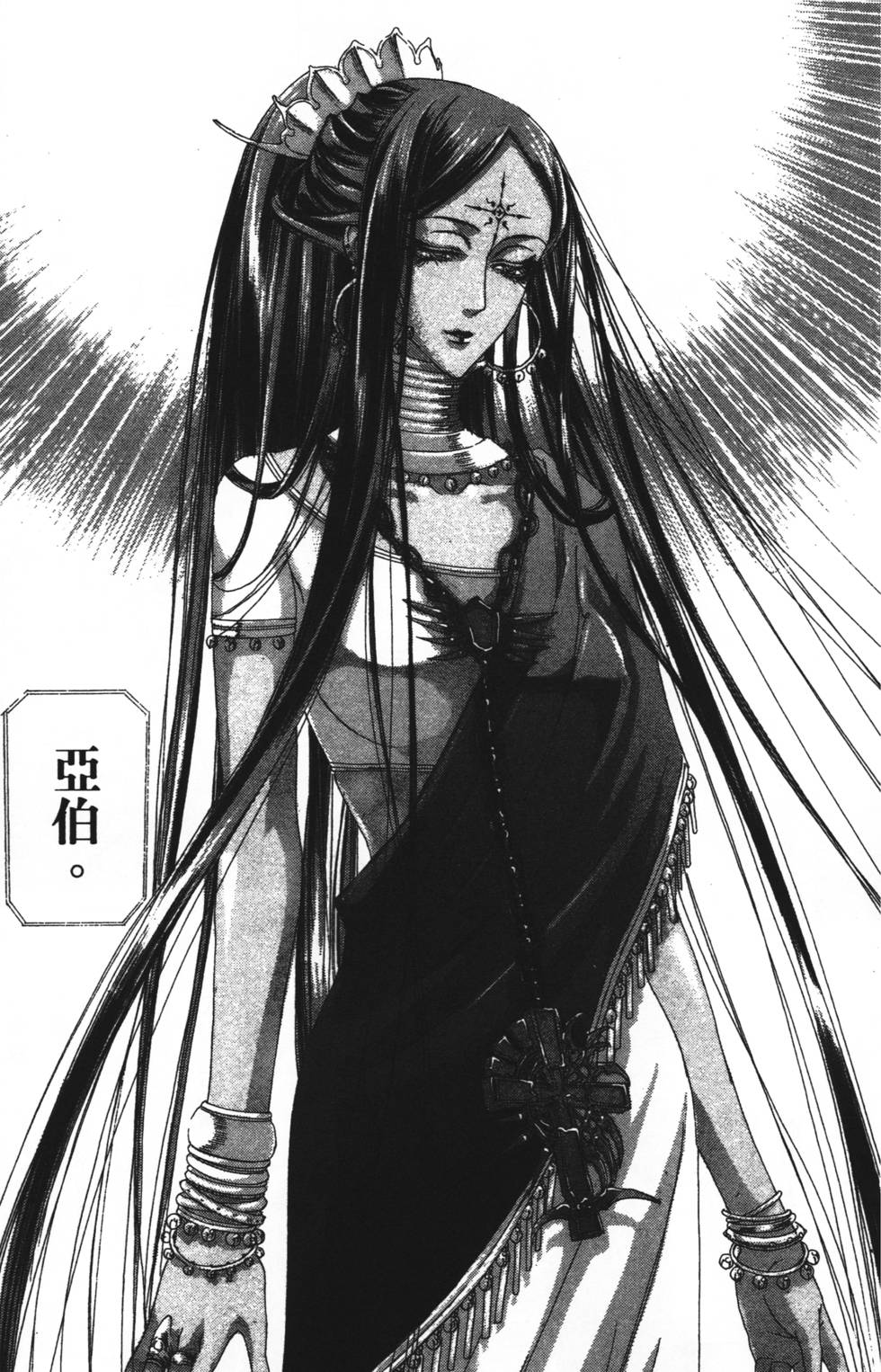 第115页