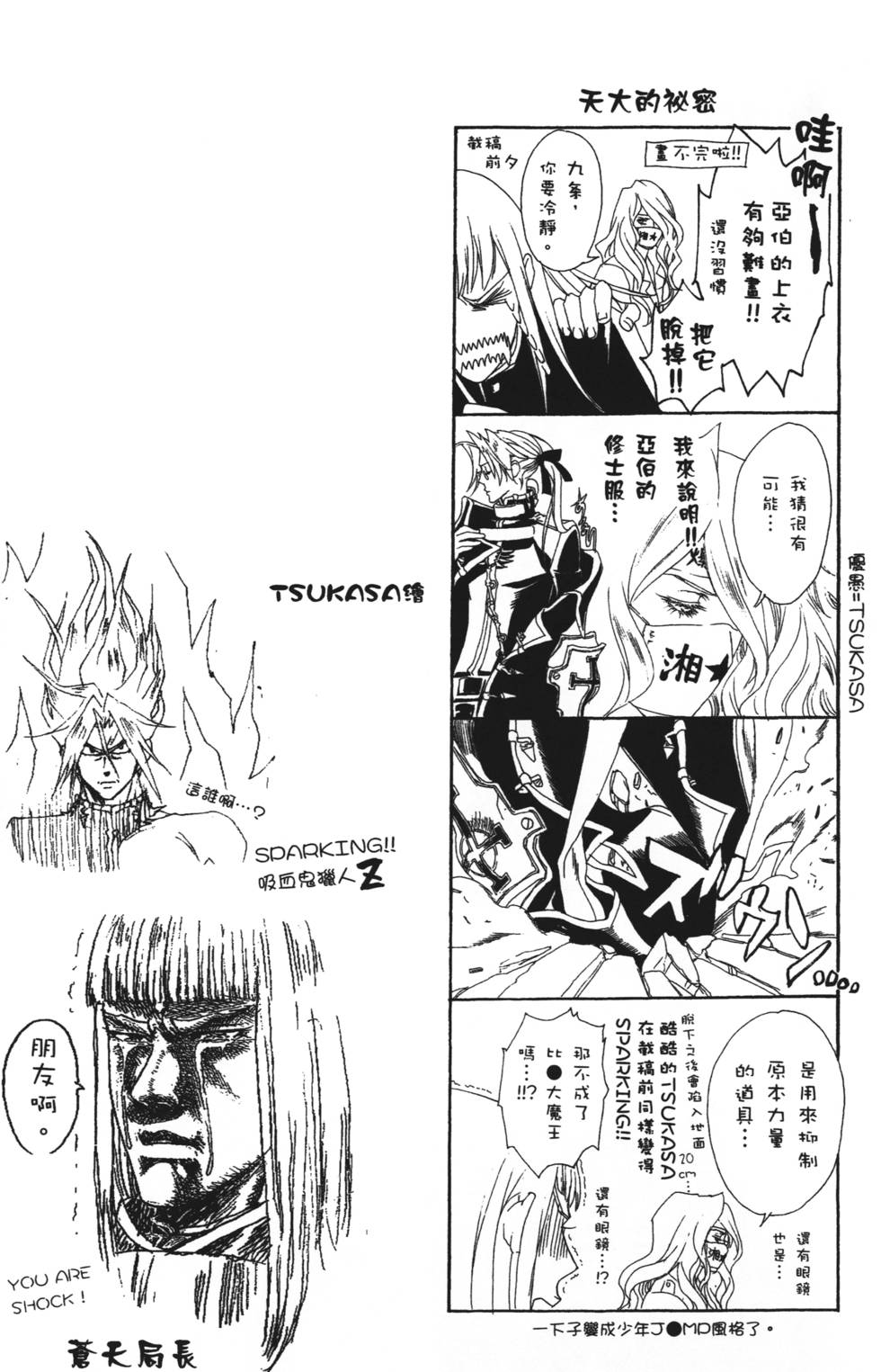 第169页