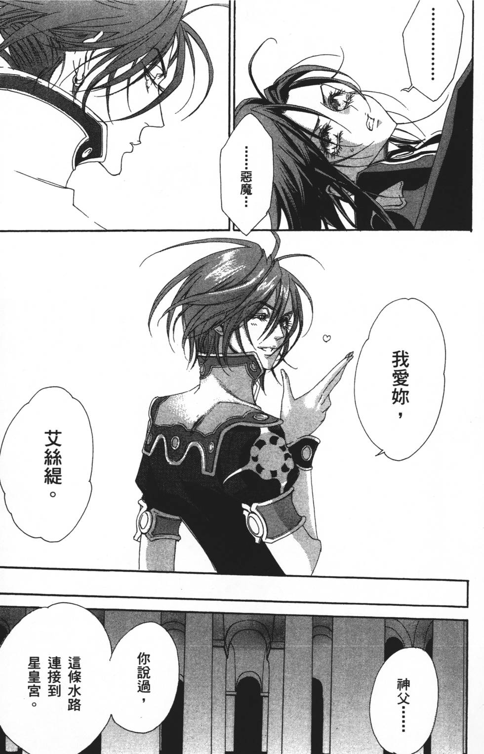 第95页