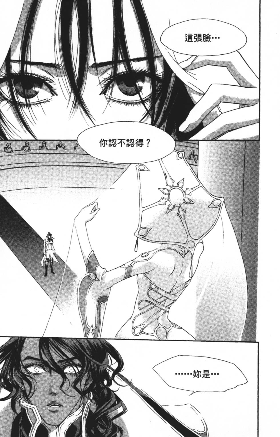 第145页