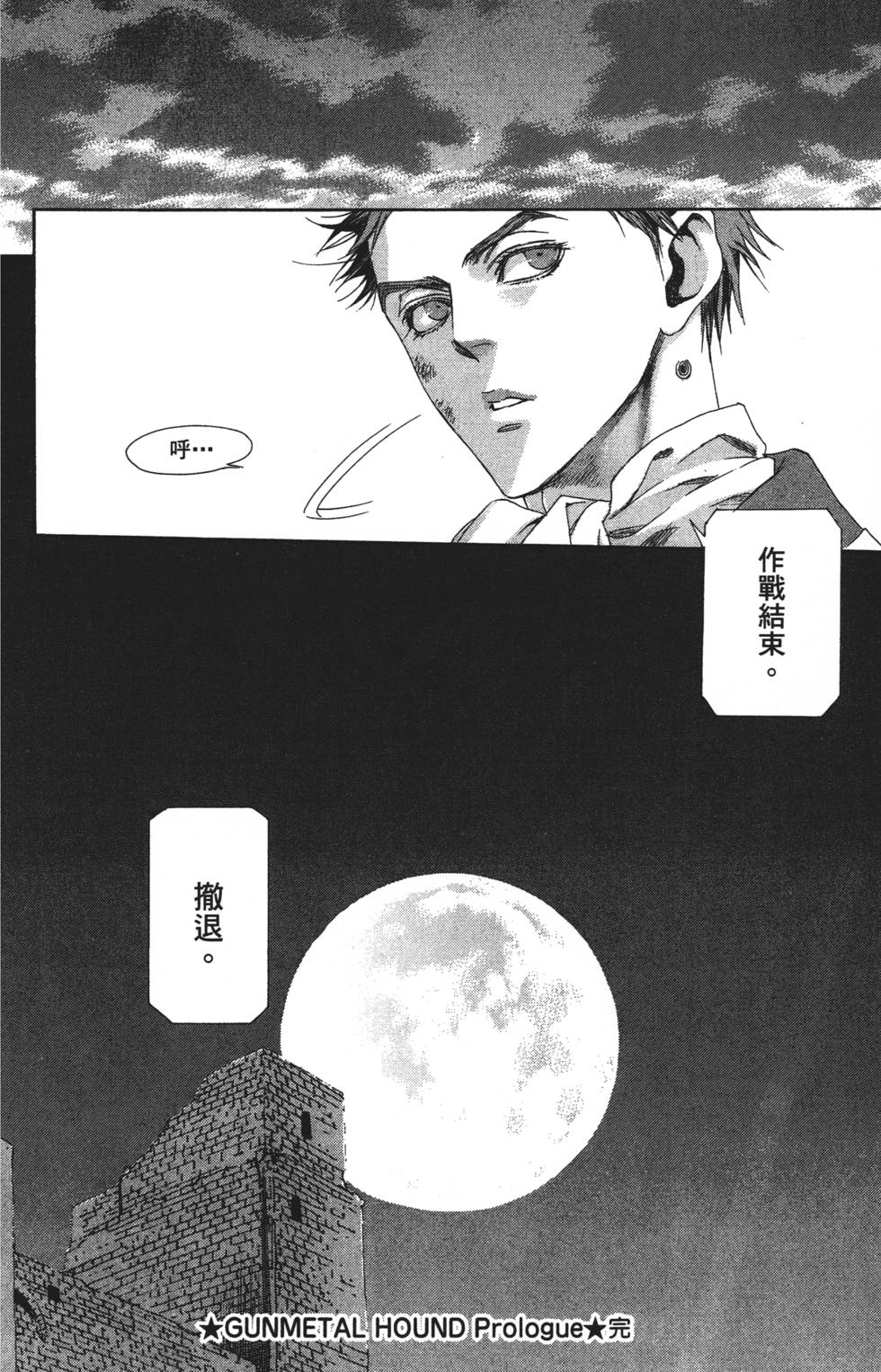 第152页
