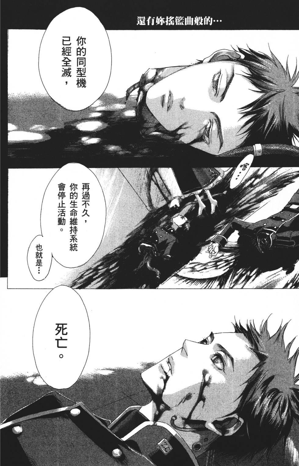 第154页