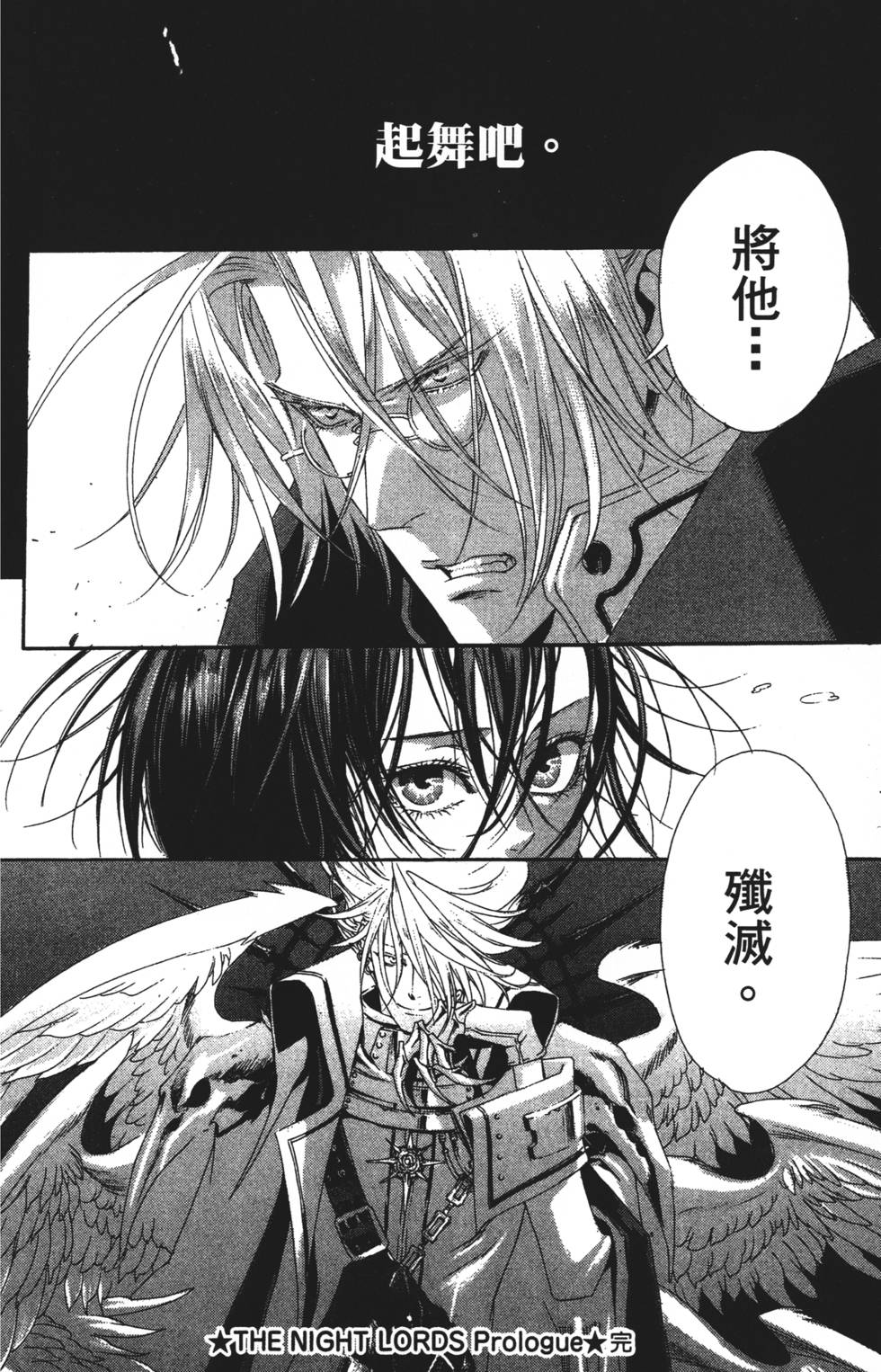 第168页