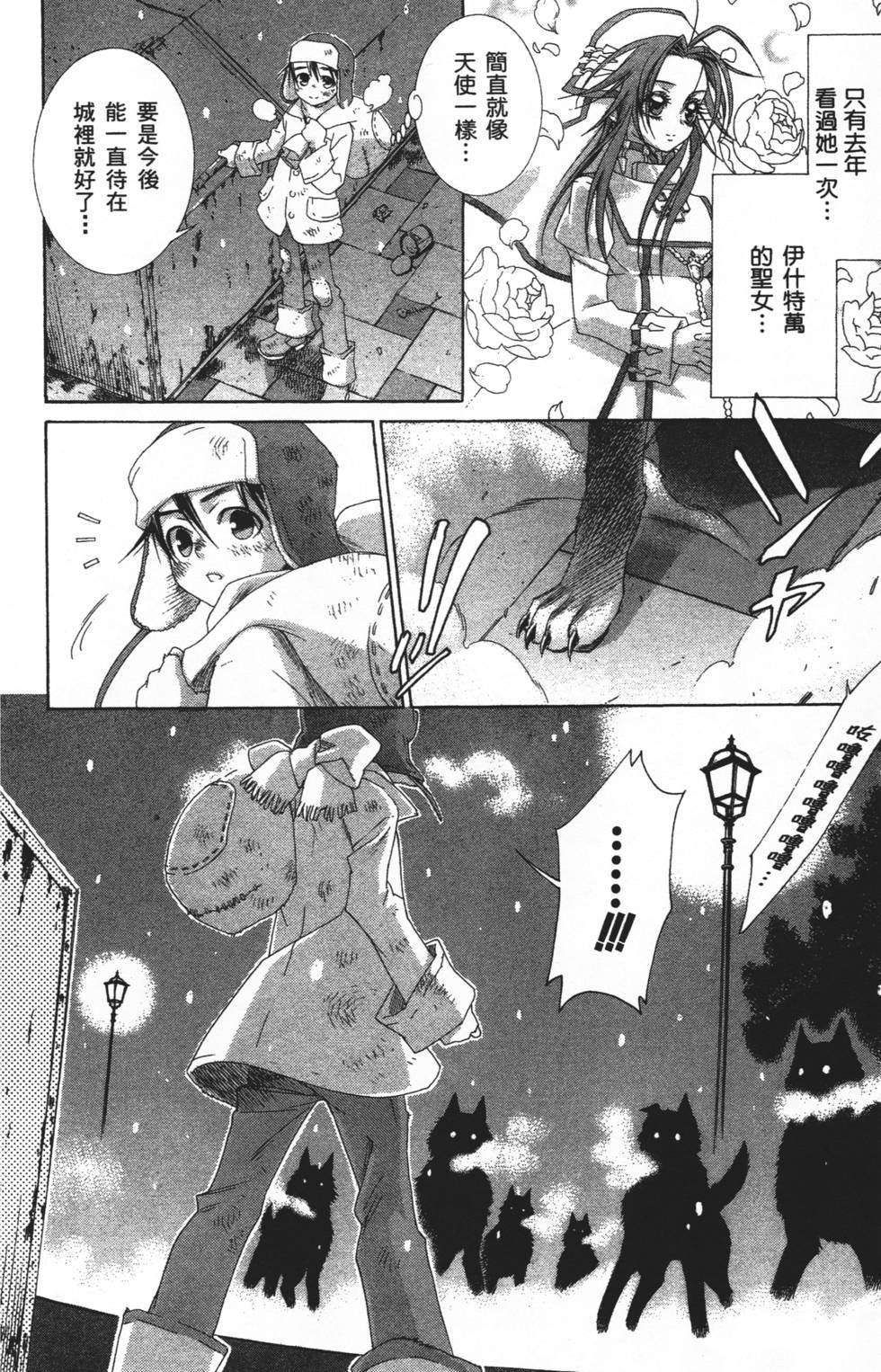 第130页