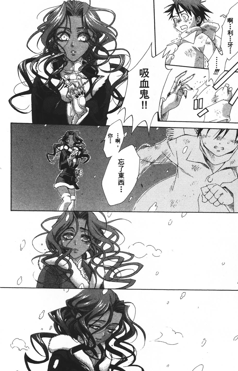 第134页