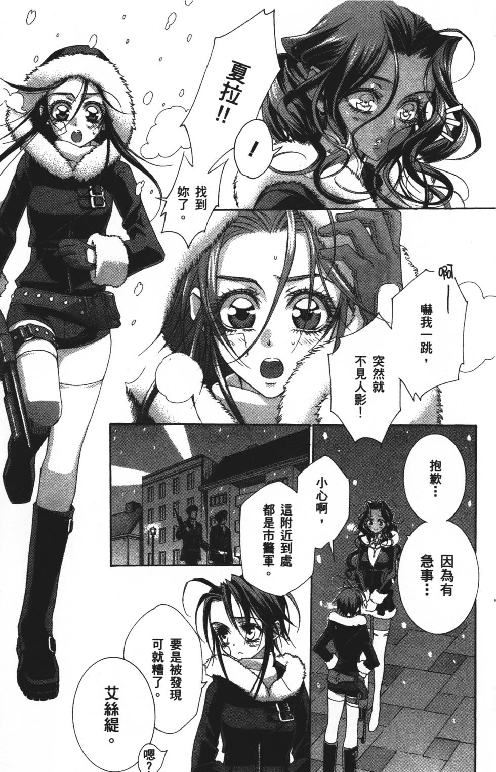 第135页