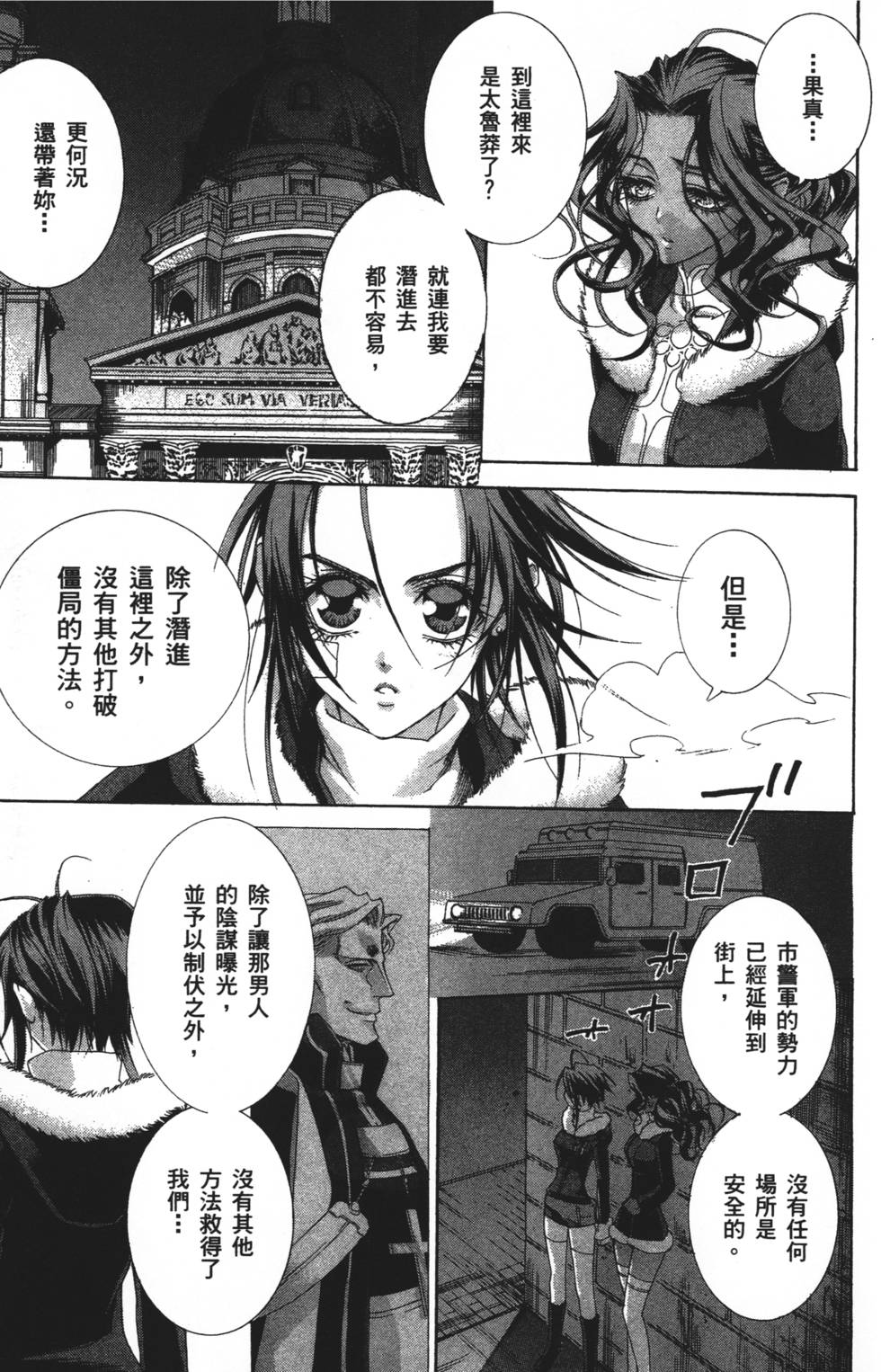 第137页