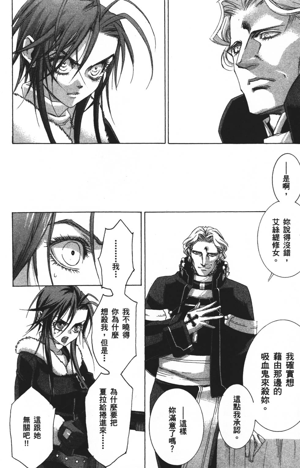 第150页