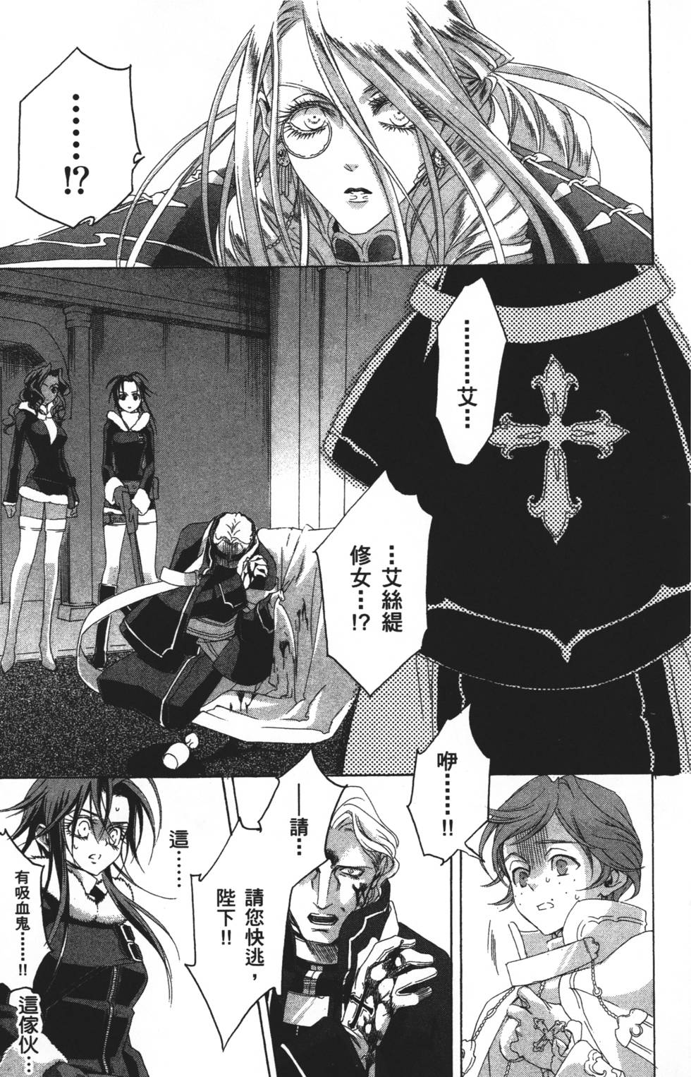 第157页