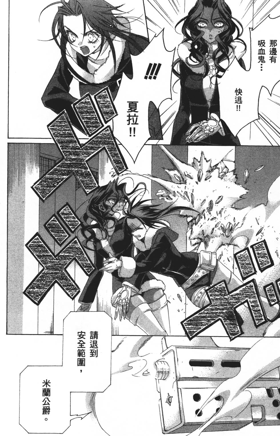 第158页