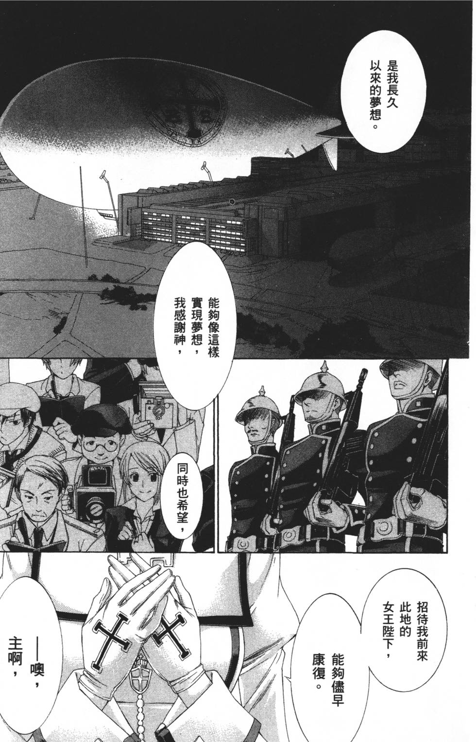 第129页