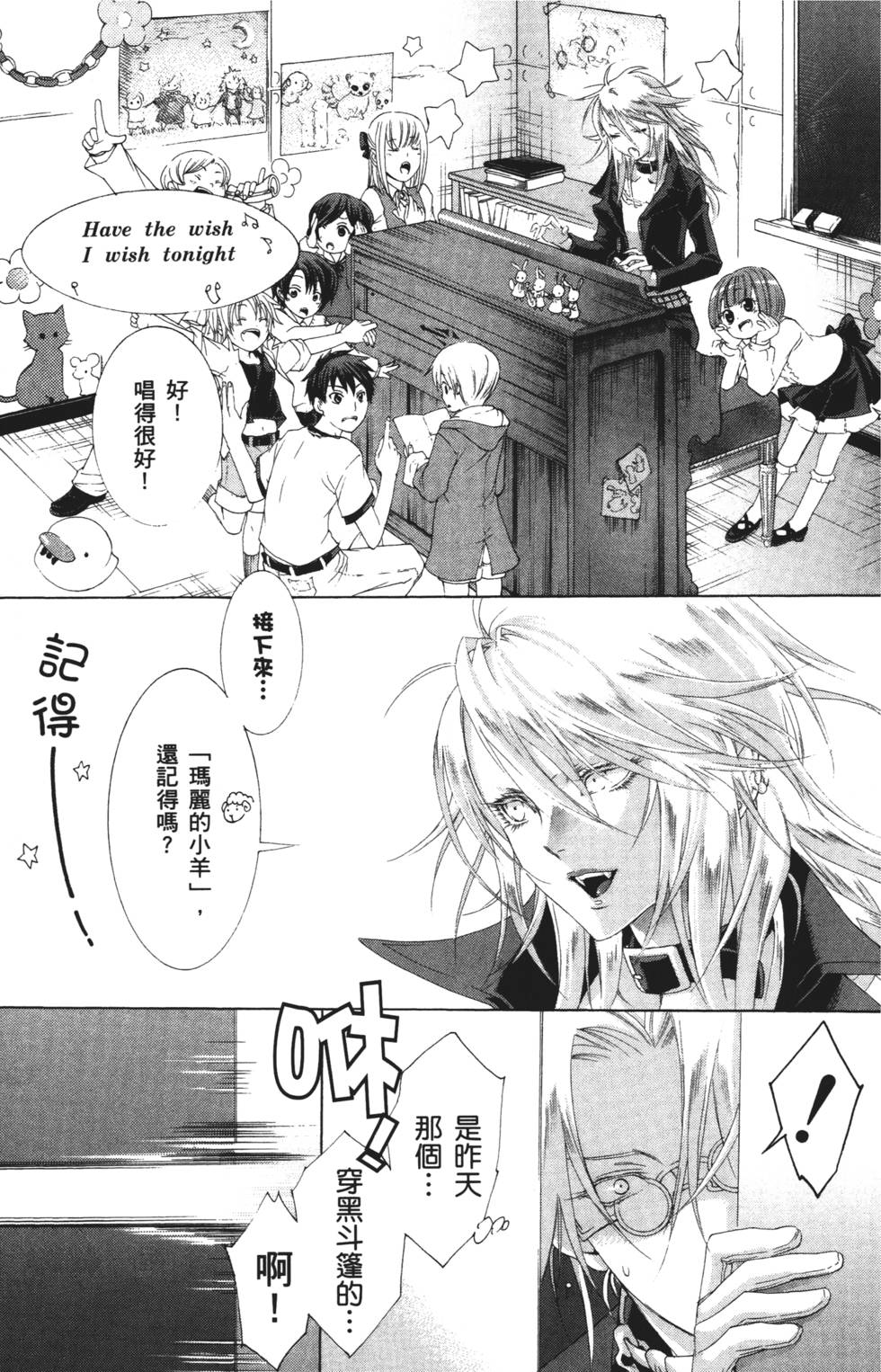 第107页