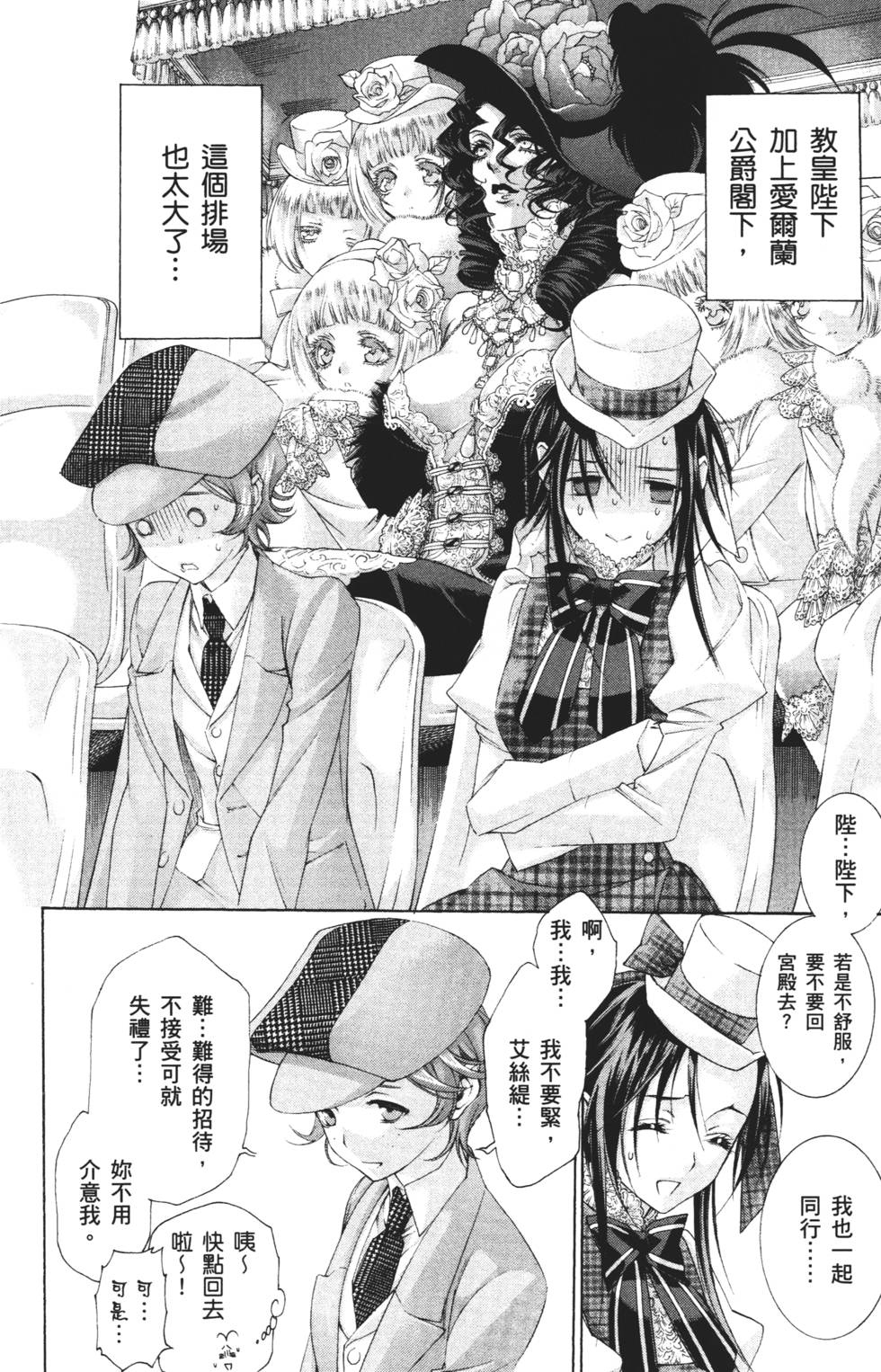第126页