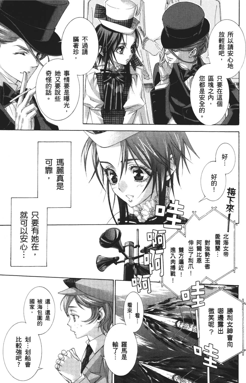 第129页