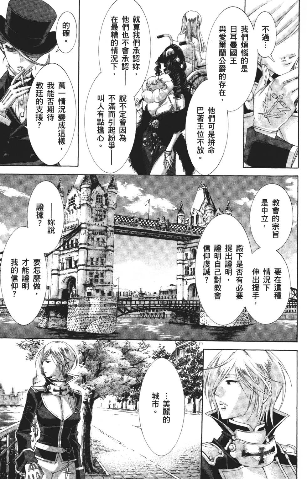 第155页