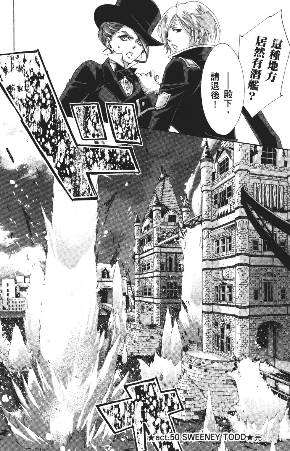 第160页