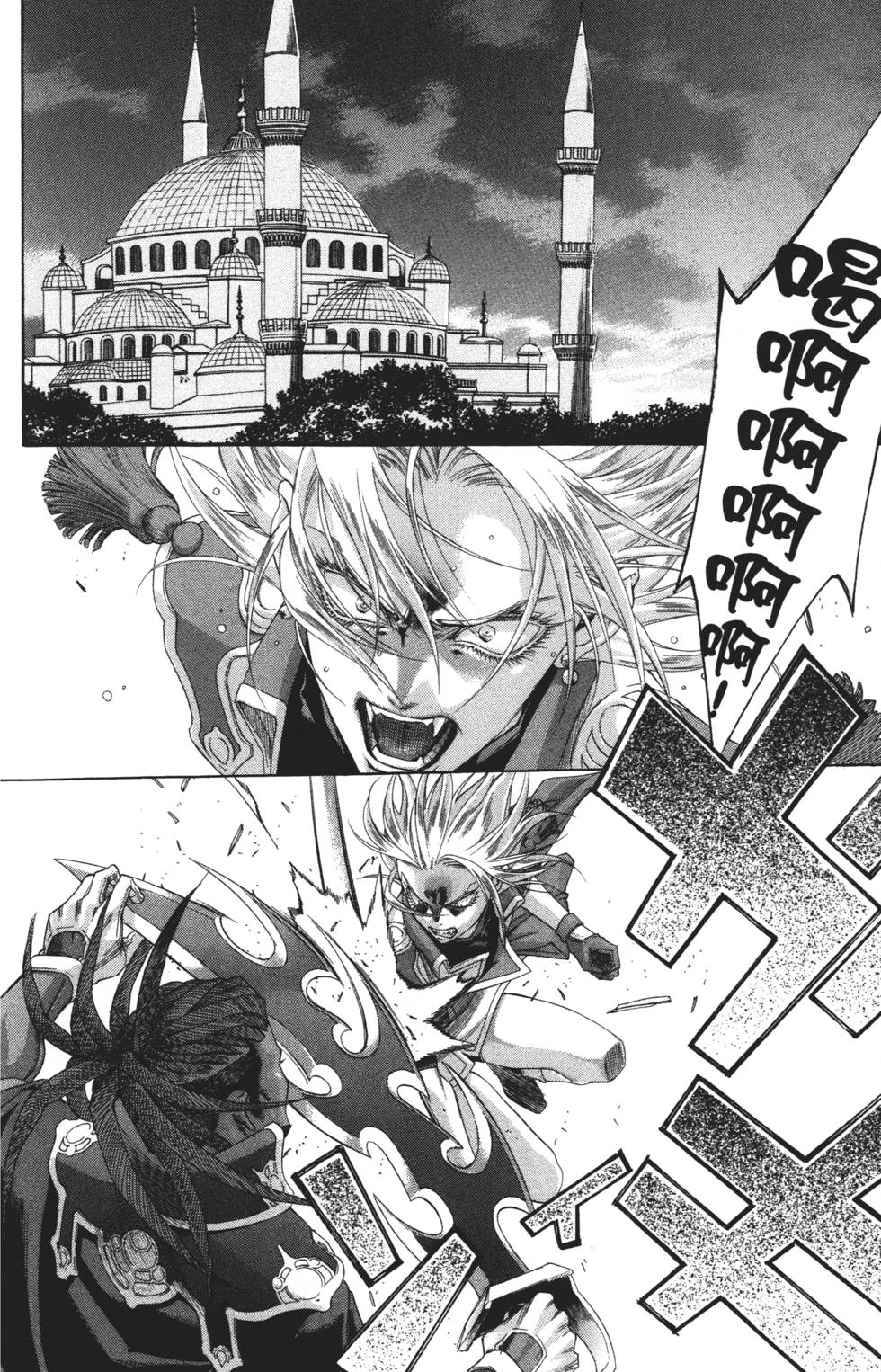 第162页