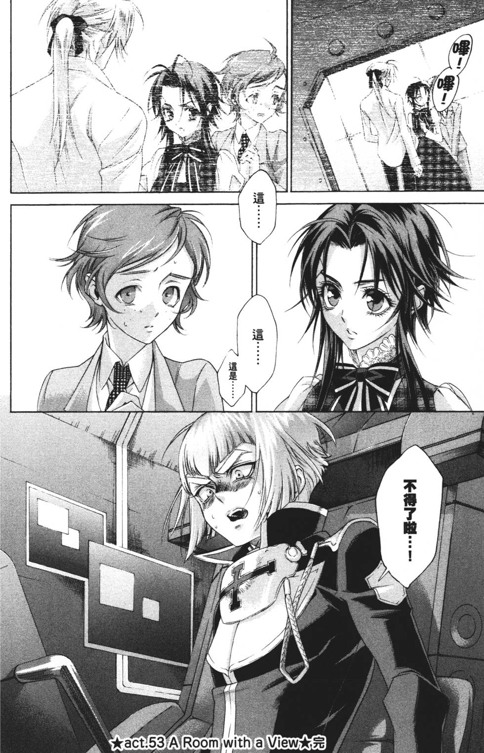 第114页