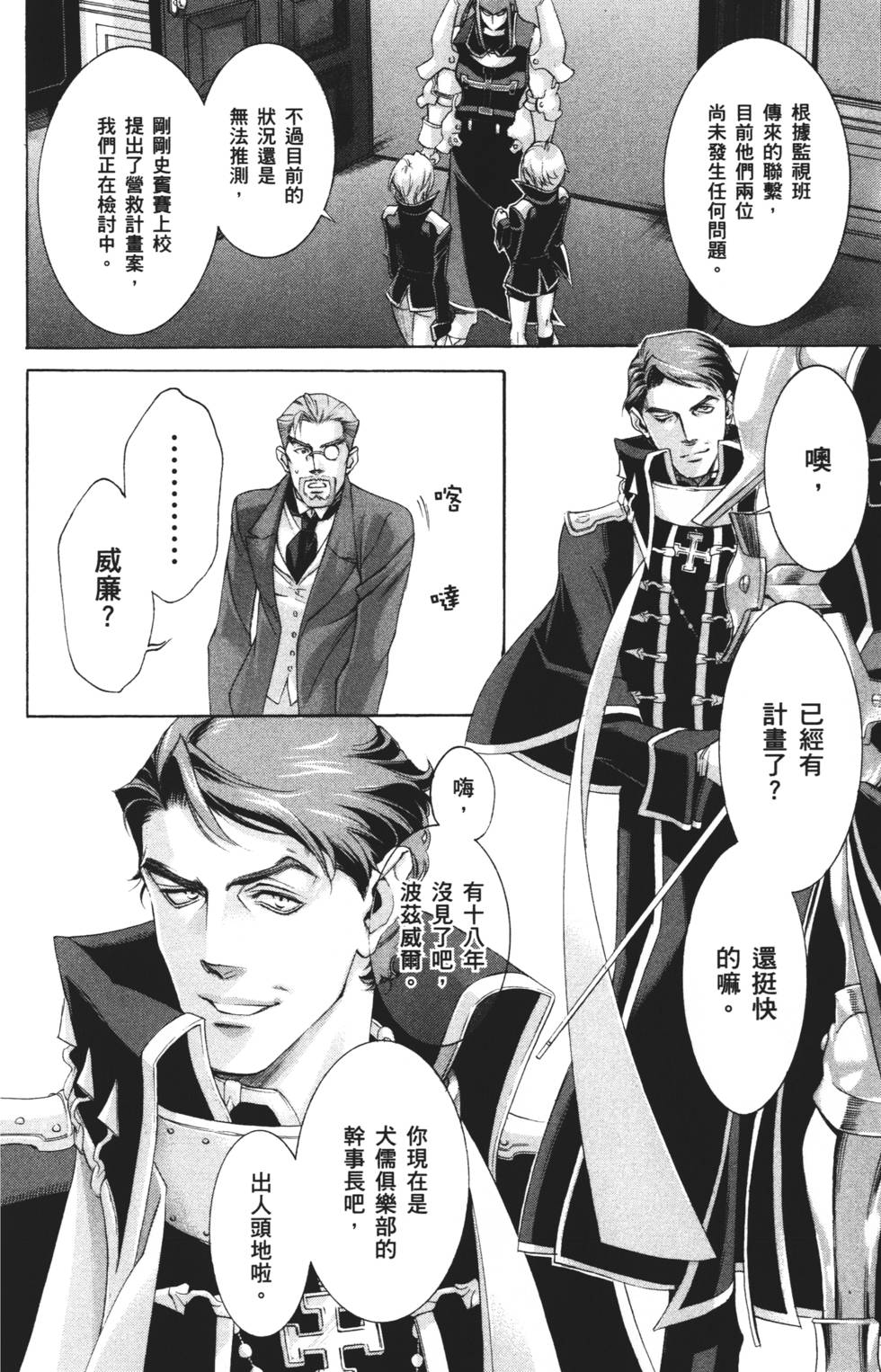 第126页