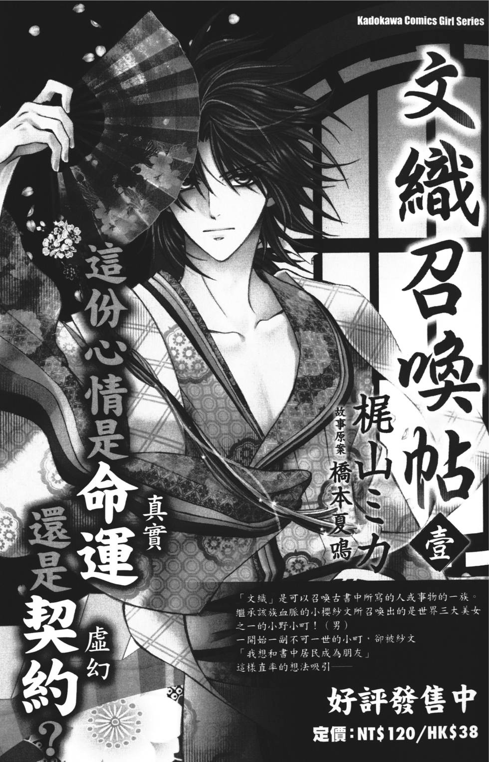 第155页