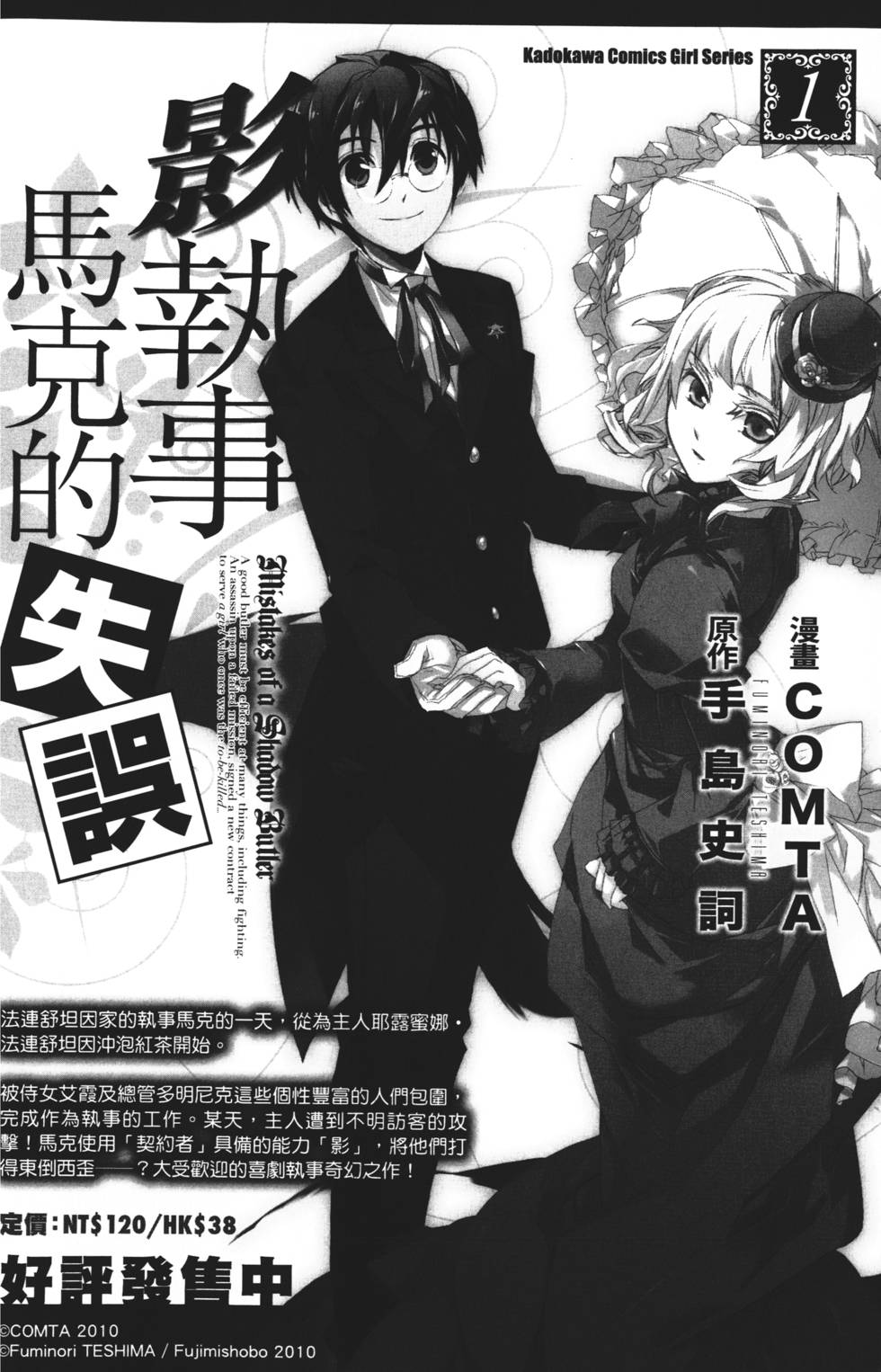 第156页