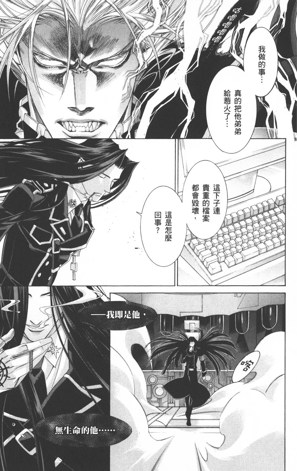 第125页