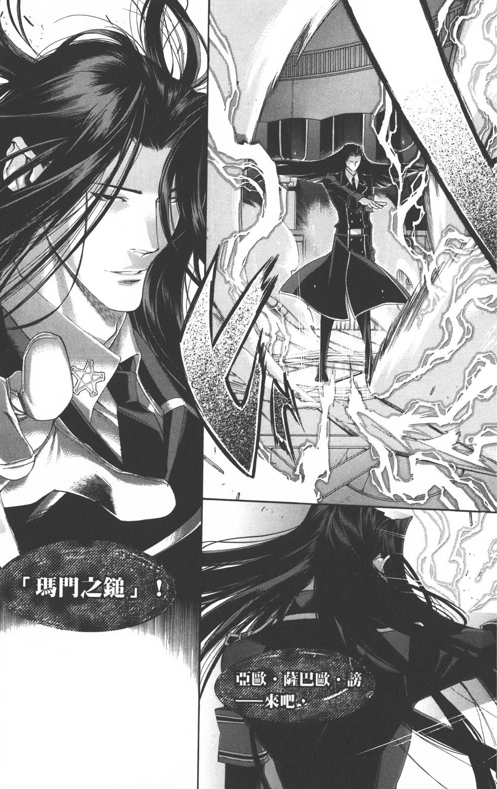 第129页
