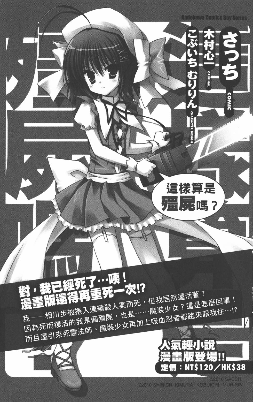 第155页