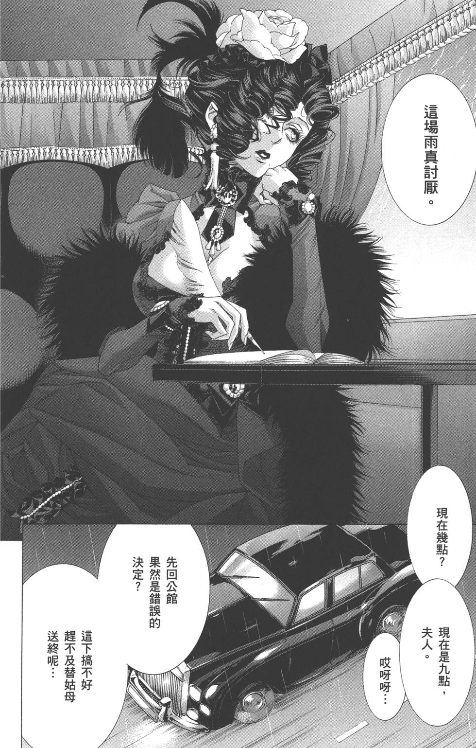 第126页