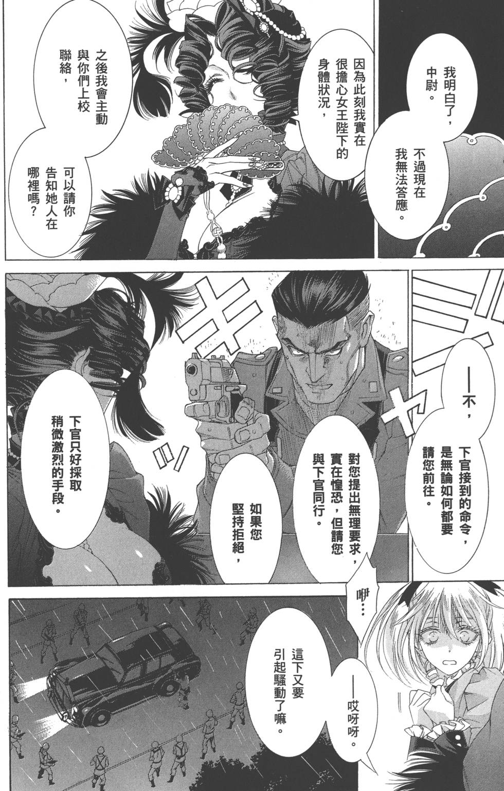 第134页