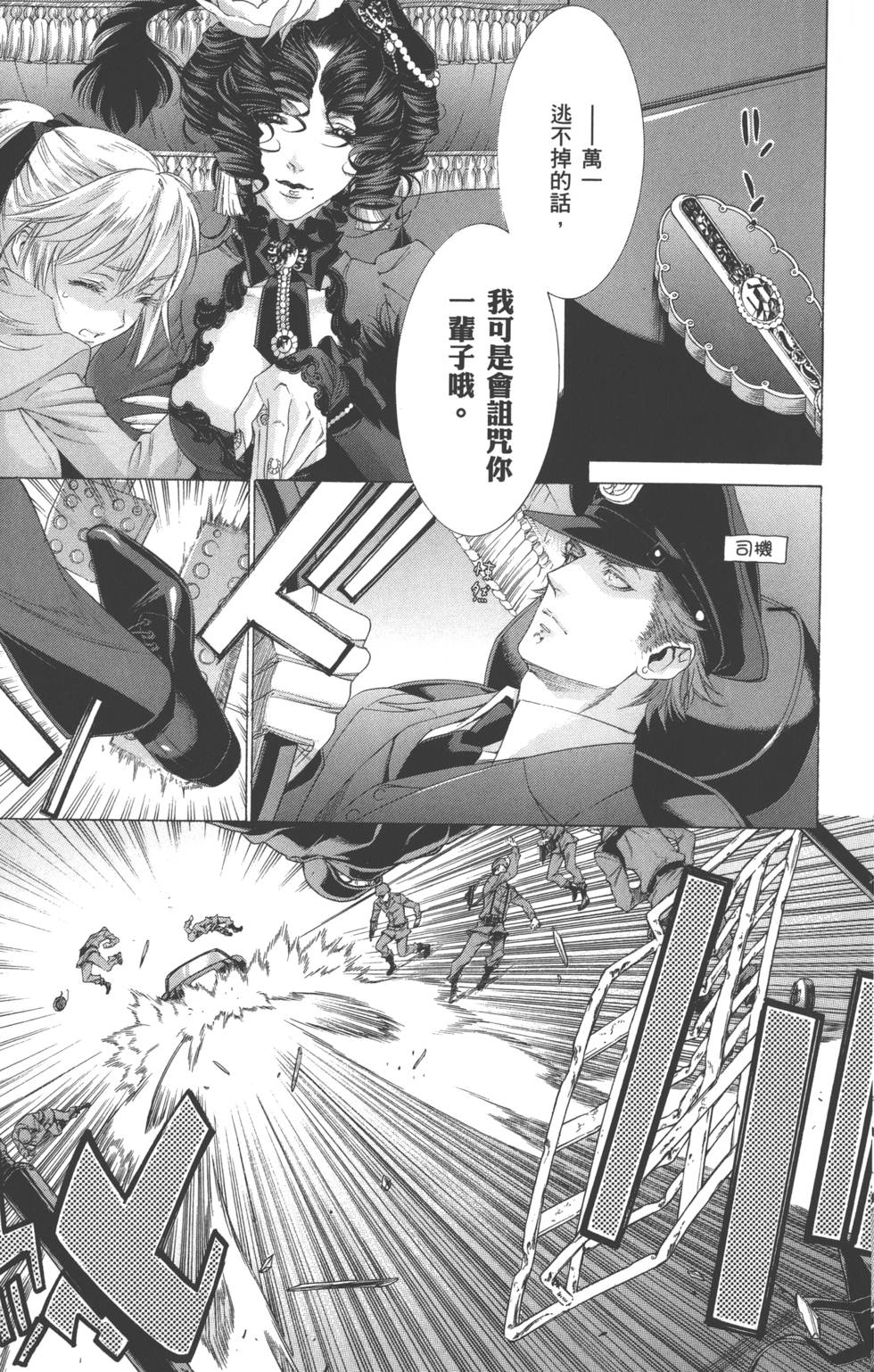 第137页